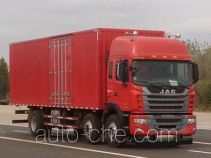 JAC HFC5251XXYP2K2D46F box van truck