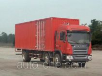 JAC HFC5251XXYP3K2D54F box van truck