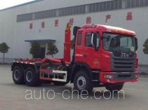 JAC HFC5251ZXXP2N4E43V detachable body garbage truck