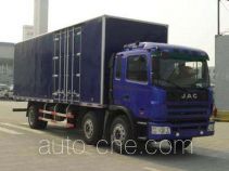 JAC HFC5202XXYK2R1T box van truck