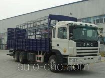 JAC HFC5206CCYK4R1T stake truck
