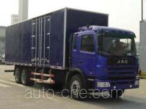 JAC HFC5255XXYK1R1 box van truck