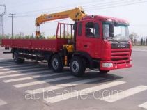 JAC HFC5255JSQK2R1LT truck mounted loader crane