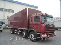 JAC HFC5255XXYK2R1LT box van truck