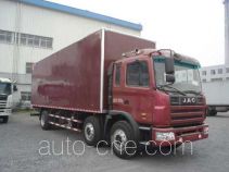 江淮牌HFC5256XXYK2R1HT型厢式运输车