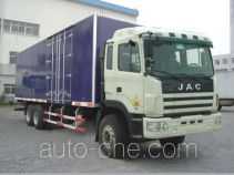 JAC HFC5252XXYKR1K3 box van truck