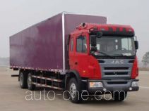 JAC HFC5257XXYK1R1T box van truck