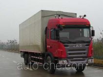 JAC HFC5257XYKK1R1T wing van truck