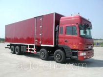 JAC HFC5280XXYK1R1 box van truck