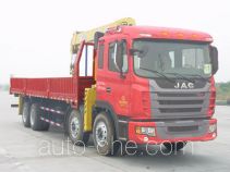 JAC HFC5311JSQP2K4H45F truck mounted loader crane