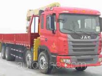 JAC HFC5311JSQP2K4H45F truck mounted loader crane