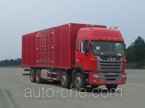 JAC HFC5311XXYP1K5H45S7V box van truck