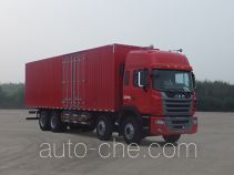 JAC HFC5311XXYP1N5H45HV box van truck