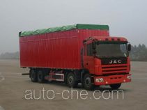 JAC HFC5312XXBK3R1LT soft top box van truck