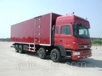 JAC HFC5241XXYK2R1 box van truck