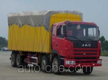 JAC HFC5313XXBKR1LZT soft top box van truck