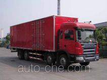 江淮牌HFC5314XXYKR1ET型厢式运输车