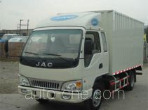 JAC Wuye HFC5815PX2 low-speed cargo van truck