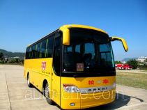 Ankai HFF6851K57DX primary school bus