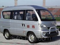Hafei Songhuajiang HFJ5014XXC агитмобиль
