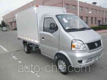 Hafei Songhuajiang HFJ5020XLCDE4 refrigerated truck