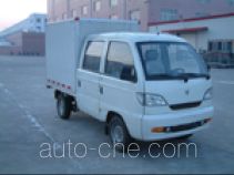 Hafei Songhuajiang HFJ5020XXYHE box van truck