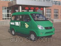 Hafei Songhuajiang HFJ5020XYZ postal vehicle
