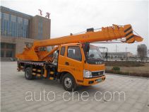 Feigong HFL5090JQZ truck crane