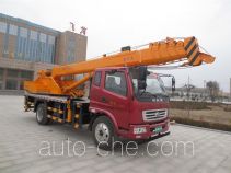 Feigong HFL5121JQZ truck crane
