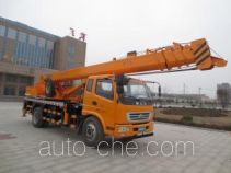 Feigong HFL5130JQZ truck crane
