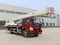 Feigong HFL5162JQZ truck crane