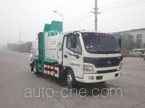 Foton Auman HFV5080TCABJ4 food waste truck