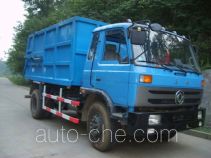 Foton Auman HFV5150ZLJEQ dump sealed garbage truck