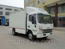 Fuyuan HFY5040XSH mobile shop