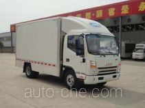 Fuyuan HFY5040XTSA mobile library
