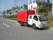 Fuyuan HFY5042XWT mobile stage van truck