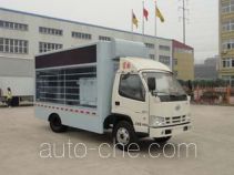 Fuyuan HFY5042XXCF агитмобиль