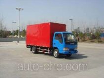 Fuyuan HFY5045XWT mobile stage van truck