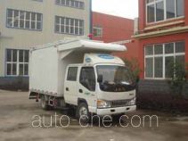 Fuyuan HFY5060JGK aerial work platform truck