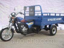 Haige HG200ZH-2 cargo moto three-wheeler