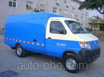 Huguang HG5022XTY sealed garbage container truck