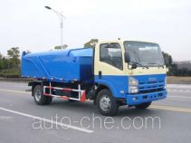 沪光牌HG5105ZLJ型自卸式垃圾车