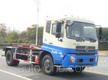 Huguang HG5124ZXX detachable body garbage truck