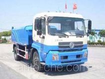 Huguang HG5126ZLJ dump garbage truck