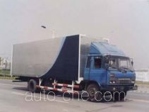 Huguang HG5130XYK wing van truck