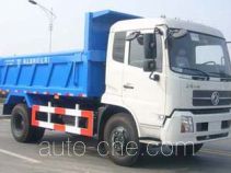 沪光牌HG5162ZLJ型自卸式垃圾车
