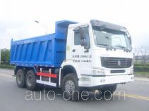 Huguang HG5258ZLJ dump garbage truck