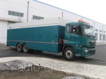 Tielong HGL5250TDY-FC power supply truck