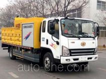 Gaoyuan Shenggong HGY5100TYH pavement maintenance truck