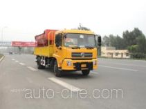Gaoyuan Shenggong HGY5161TCX snow remover truck